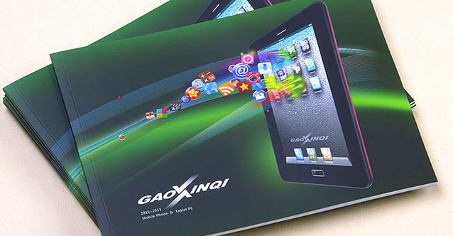 深圳市高新奇科技股份有限公司品牌設(shè)計(jì)展示圖